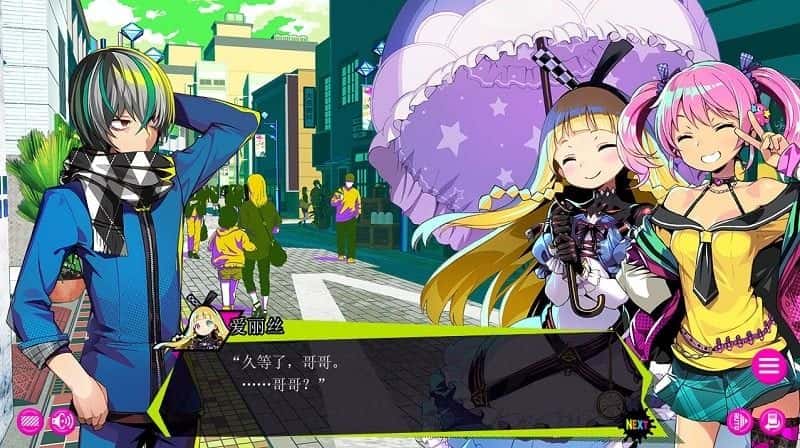 游戏截图